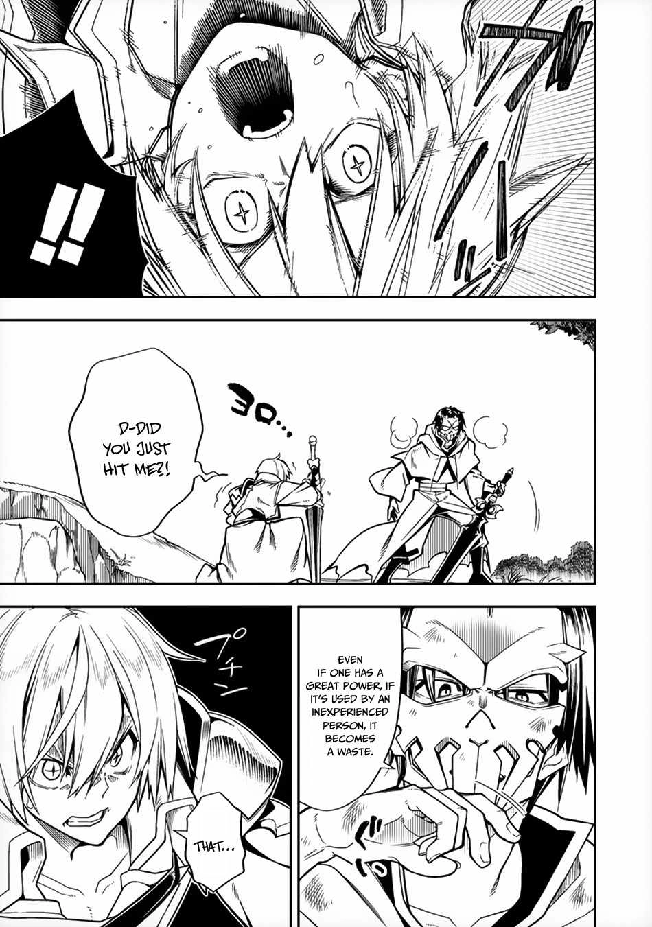 The Betrayed Hero Who Was Reincarnated as the Strongest Demon Lord Chapter 7 20